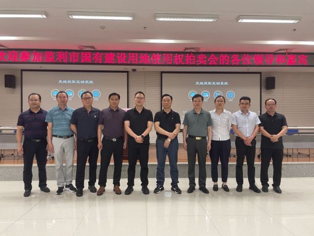 体彩七星彩近期走势图分析七星彩2025年一城多盘，深耕监利！恭贺湖北信达集团以1.75亿元第三次竞得监利宝地！